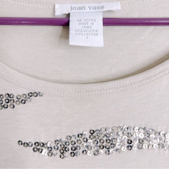 Joan Vass Women's Silver Sequin Embellished Zebra Print Dress - Picture 2 of 5